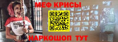 молекула духа Кулебаки